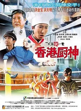 日韩系列